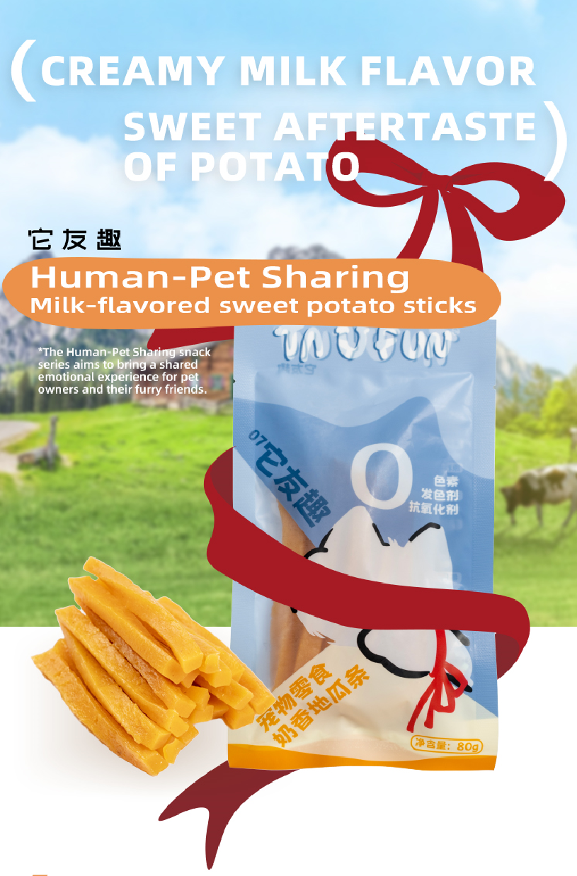 TA U FUN Milk Flavor Sweet Potato Sticks, Human-Grade Healthy Dog Treat