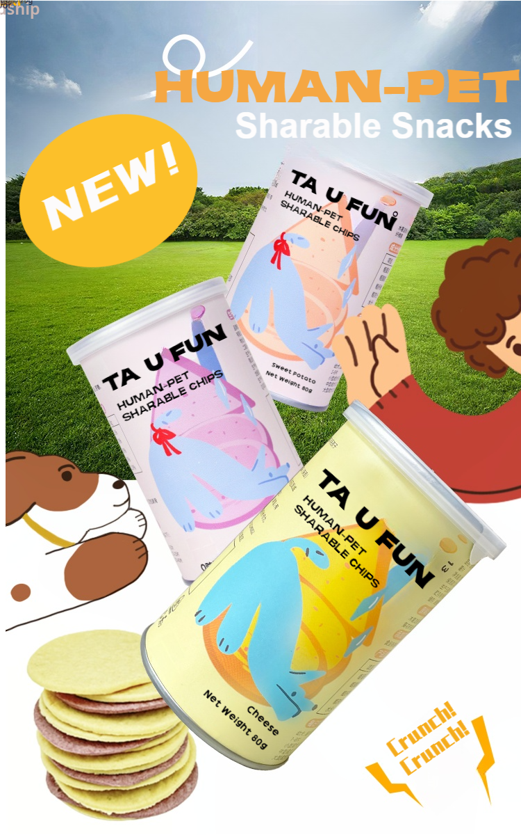 New Flavor - Ta U Fun Cheese Chips, Human-Pet Sharable Snack