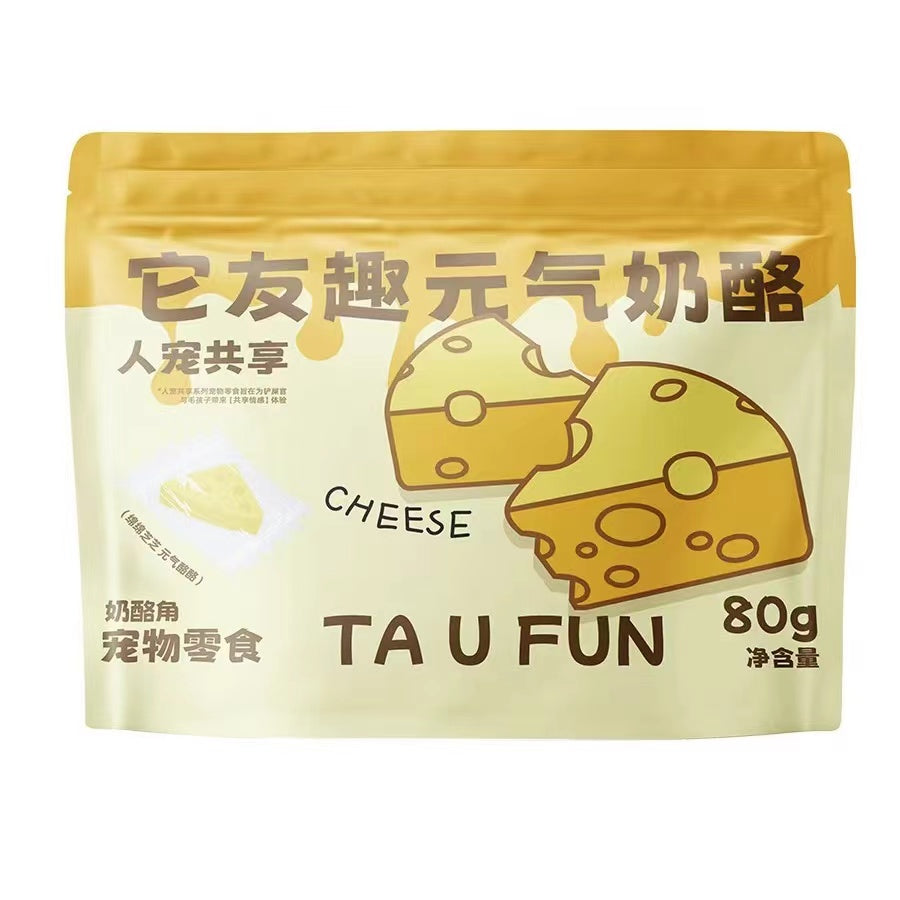 TA U FUN Vitality Cheese, Human-Pet Sharable Snack