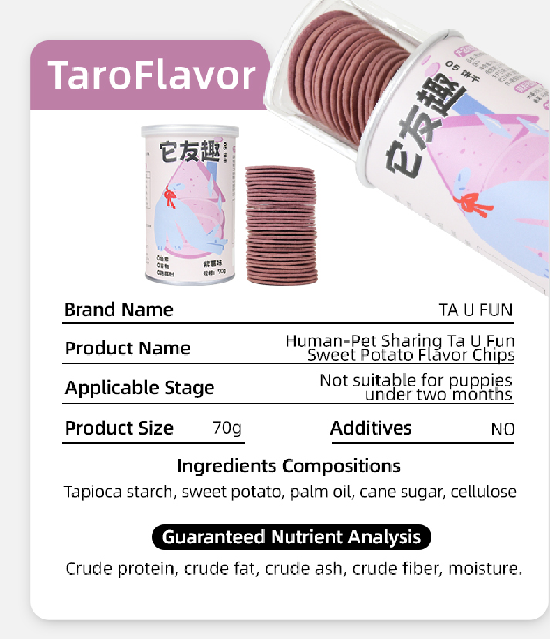 Sale - Ta U Fun Sweet Potato & Taro Chips, Human-Pet Sharable Snack